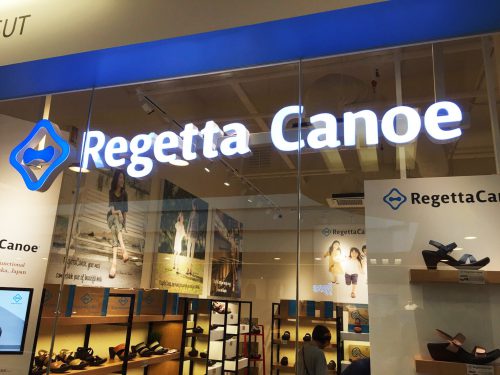 RegettaCanoeマレーシアUtama Shopping Center店